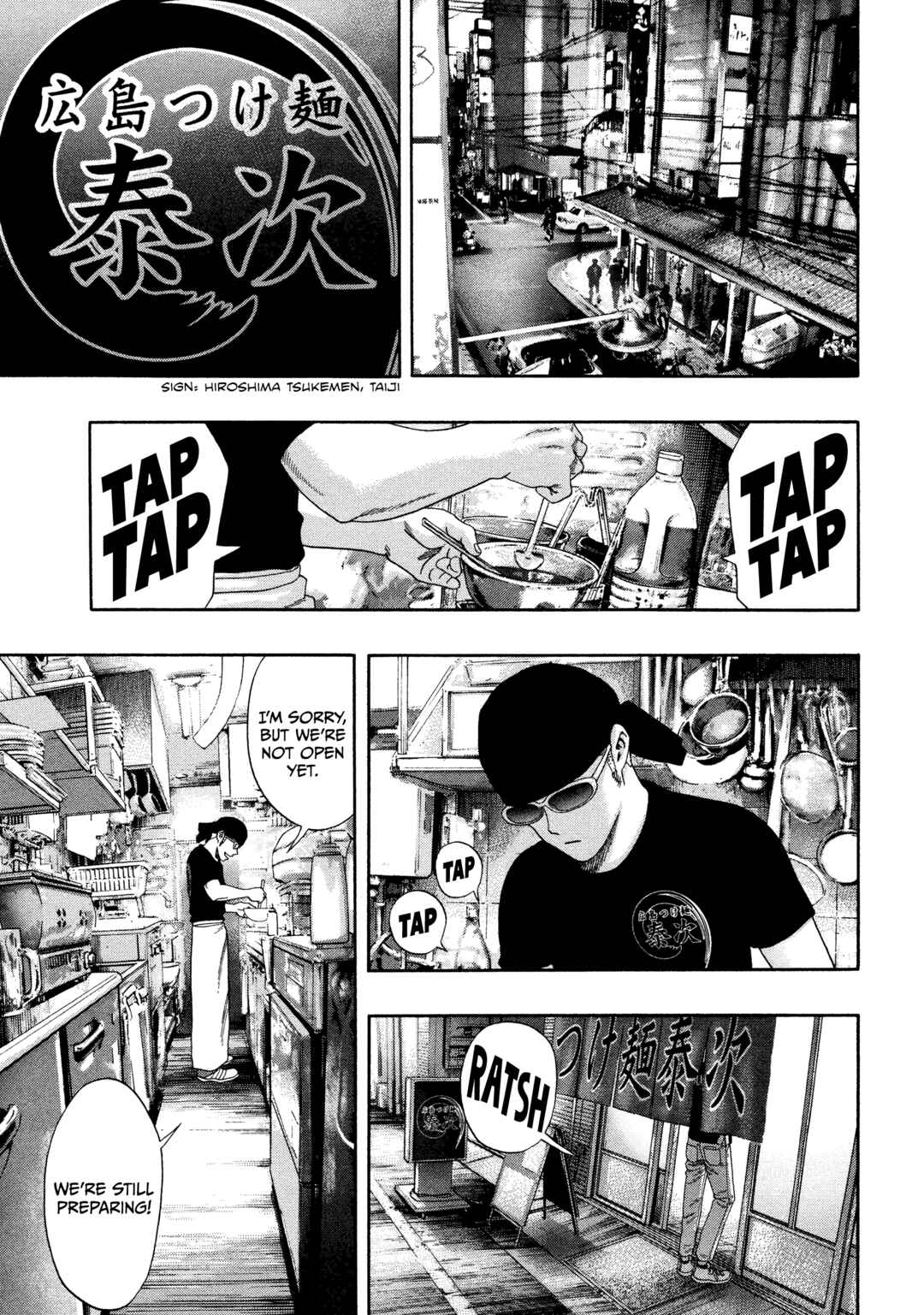 Page 10 Chapter 38 Kippo