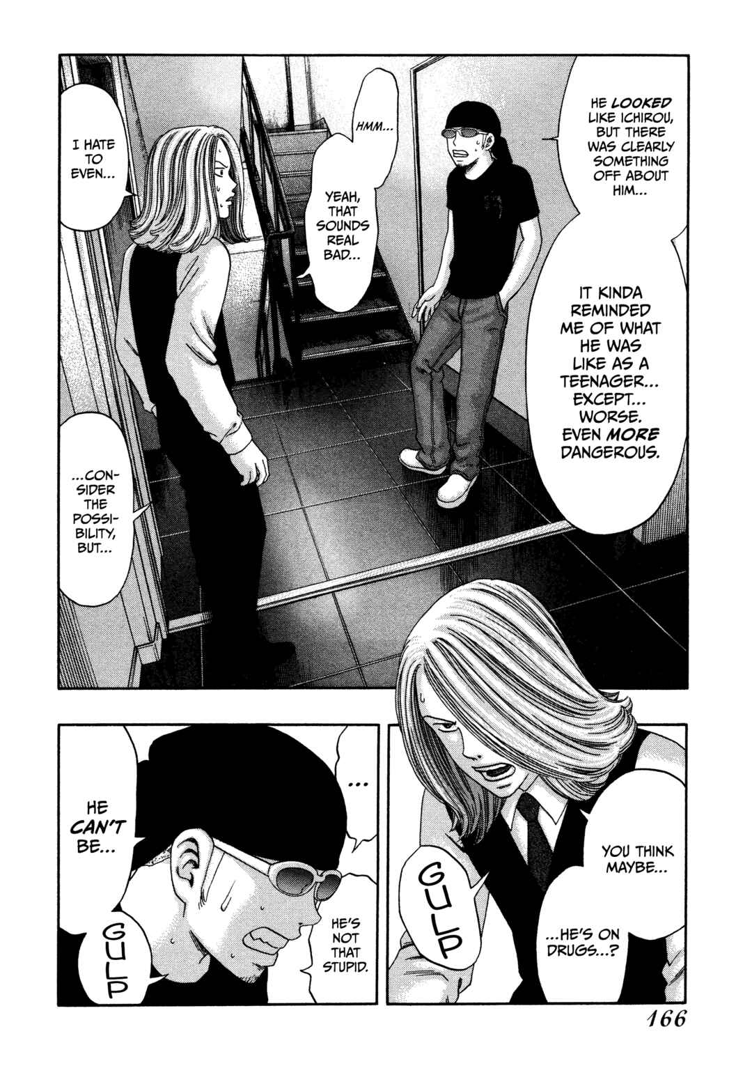Page 21 Chapter 38 Kippo