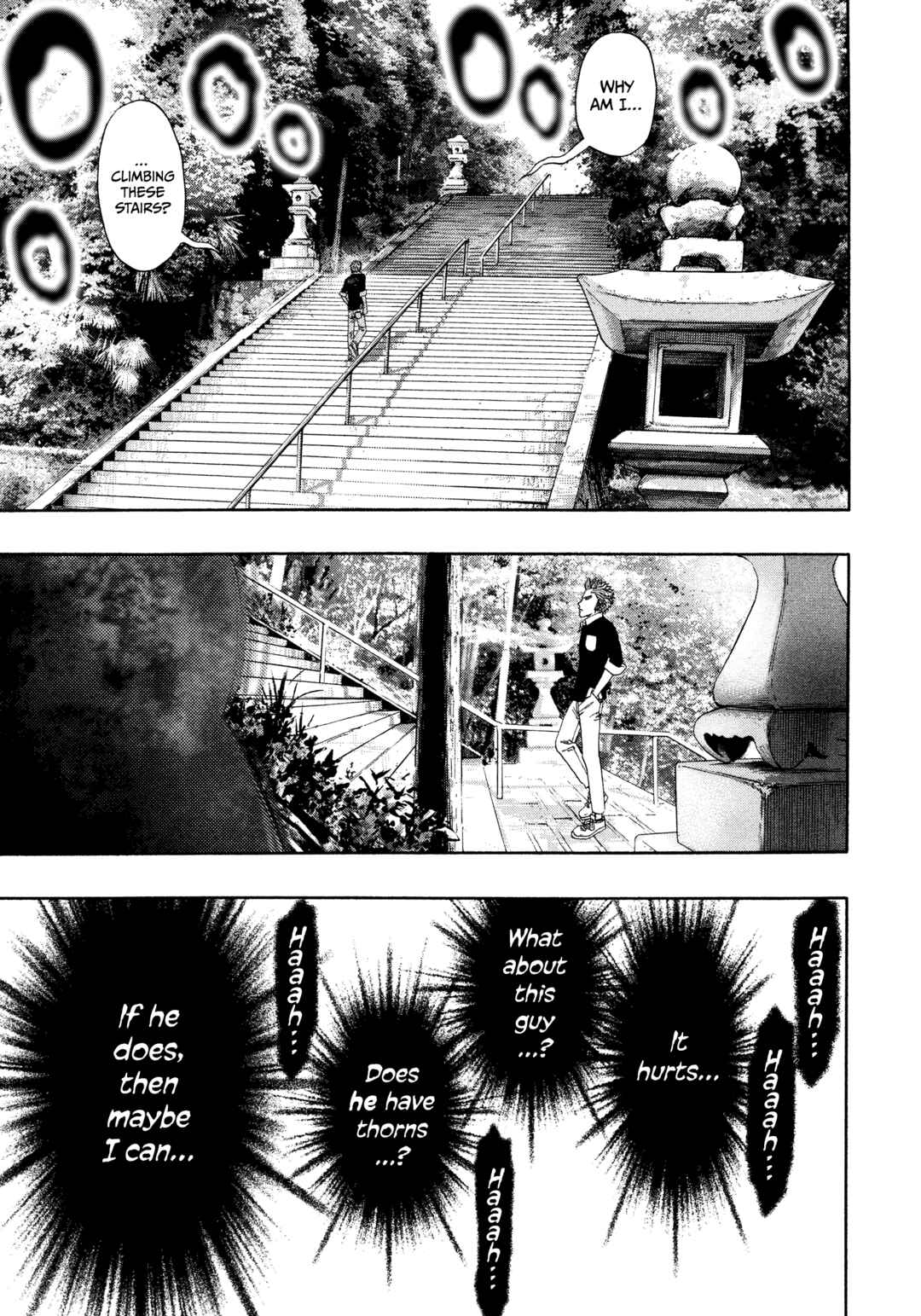 Page 4 Chapter 38 Kippo