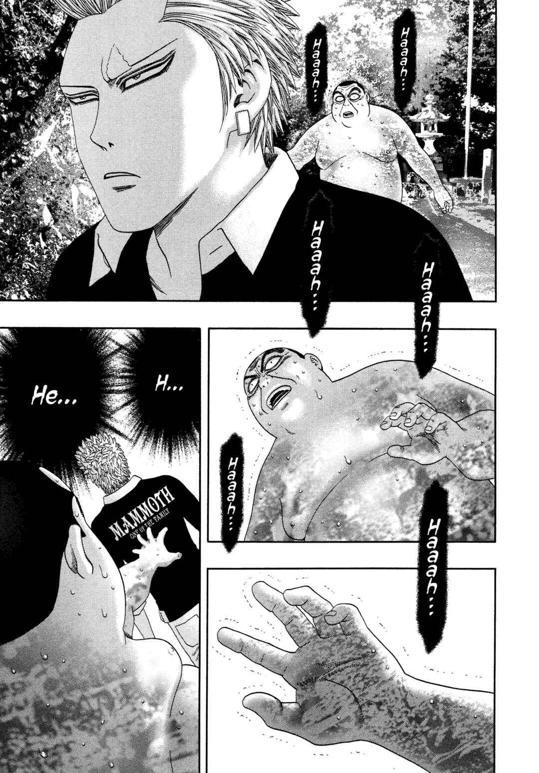 Page 6 Chapter 38 Kippo