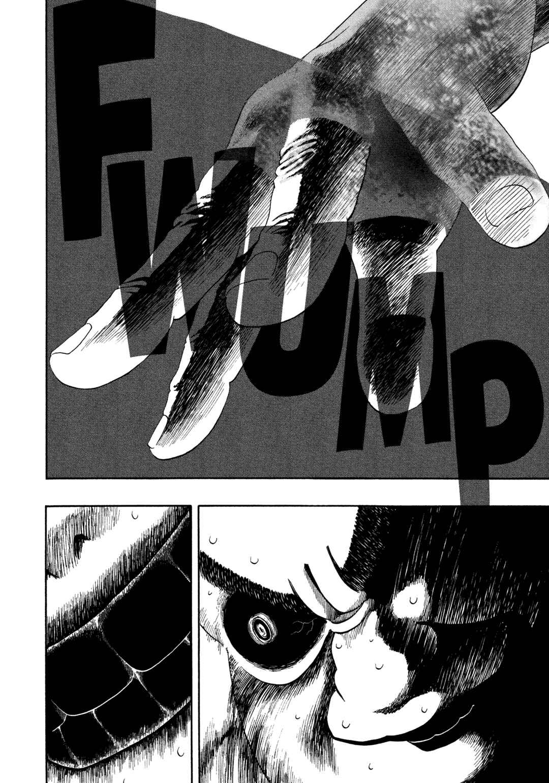 Page 7 Chapter 38 Kippo