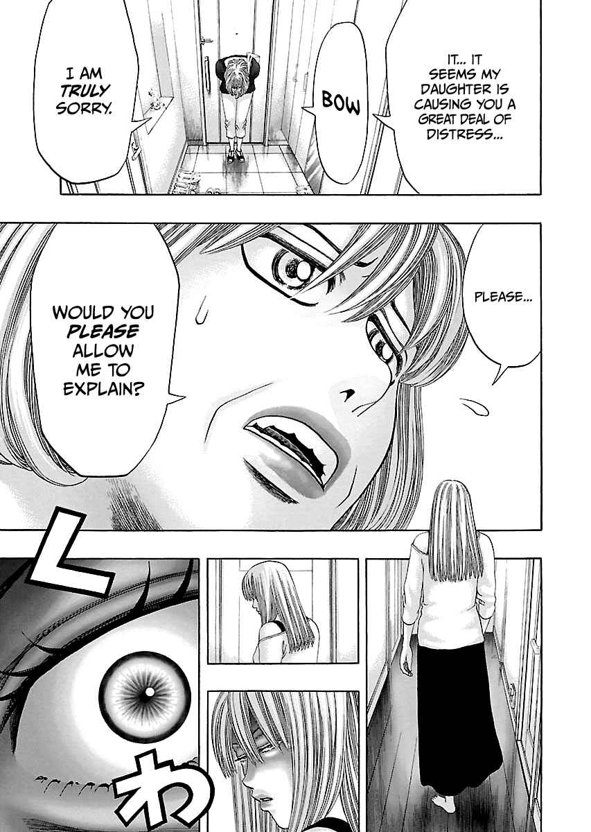 Page 10 Chapter 10 Kippo