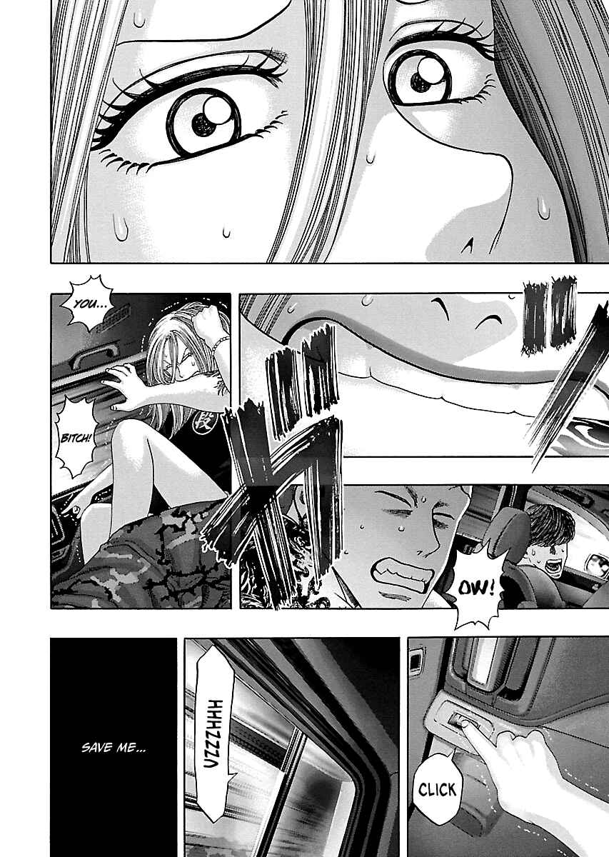 Page 17 Chapter 10 Kippo