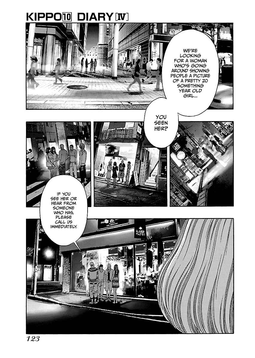 Page 2 Chapter 10 Kippo