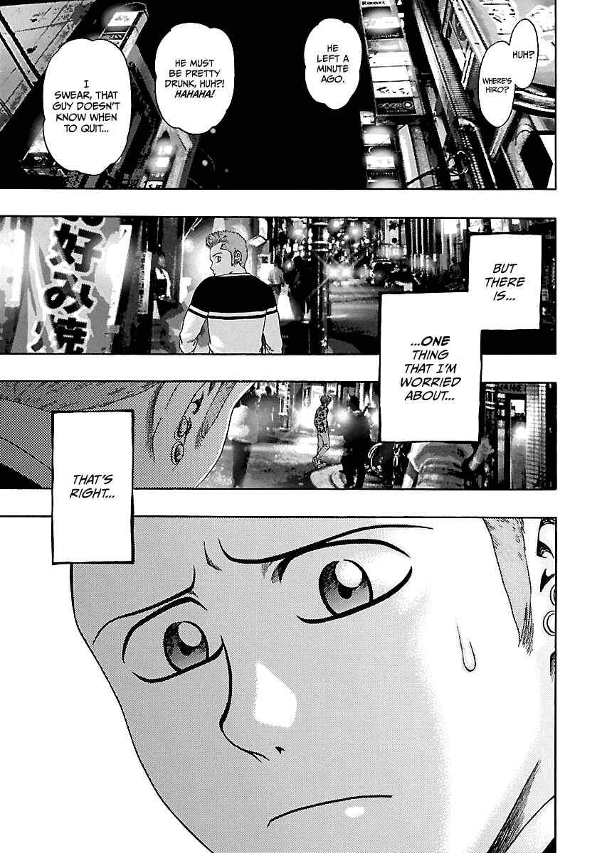 Page 26 Chapter 13 Kippo