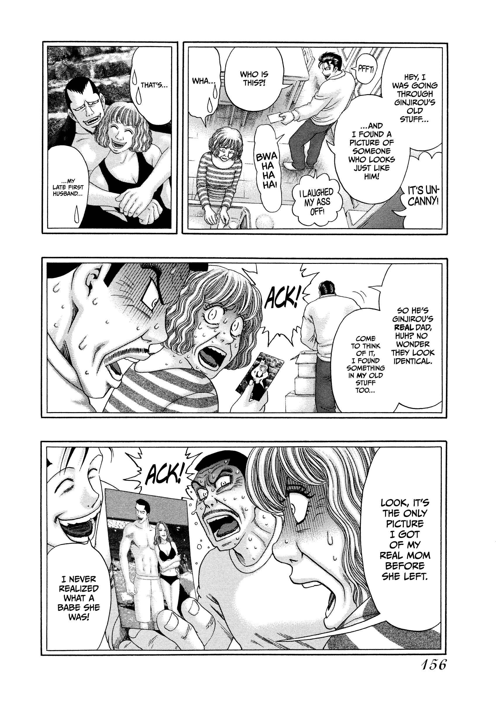Page 11 Chapter 29 Kippo
