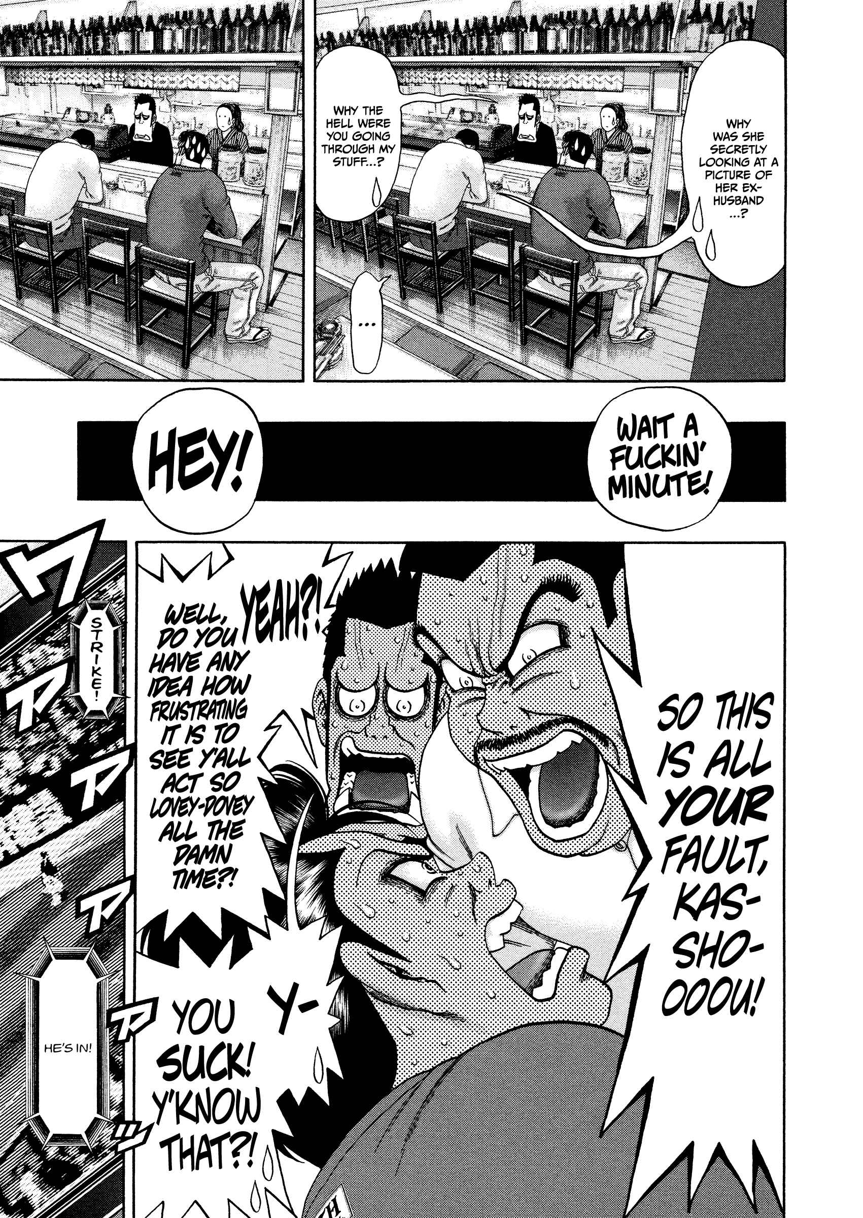 Page 12 Chapter 29 Kippo