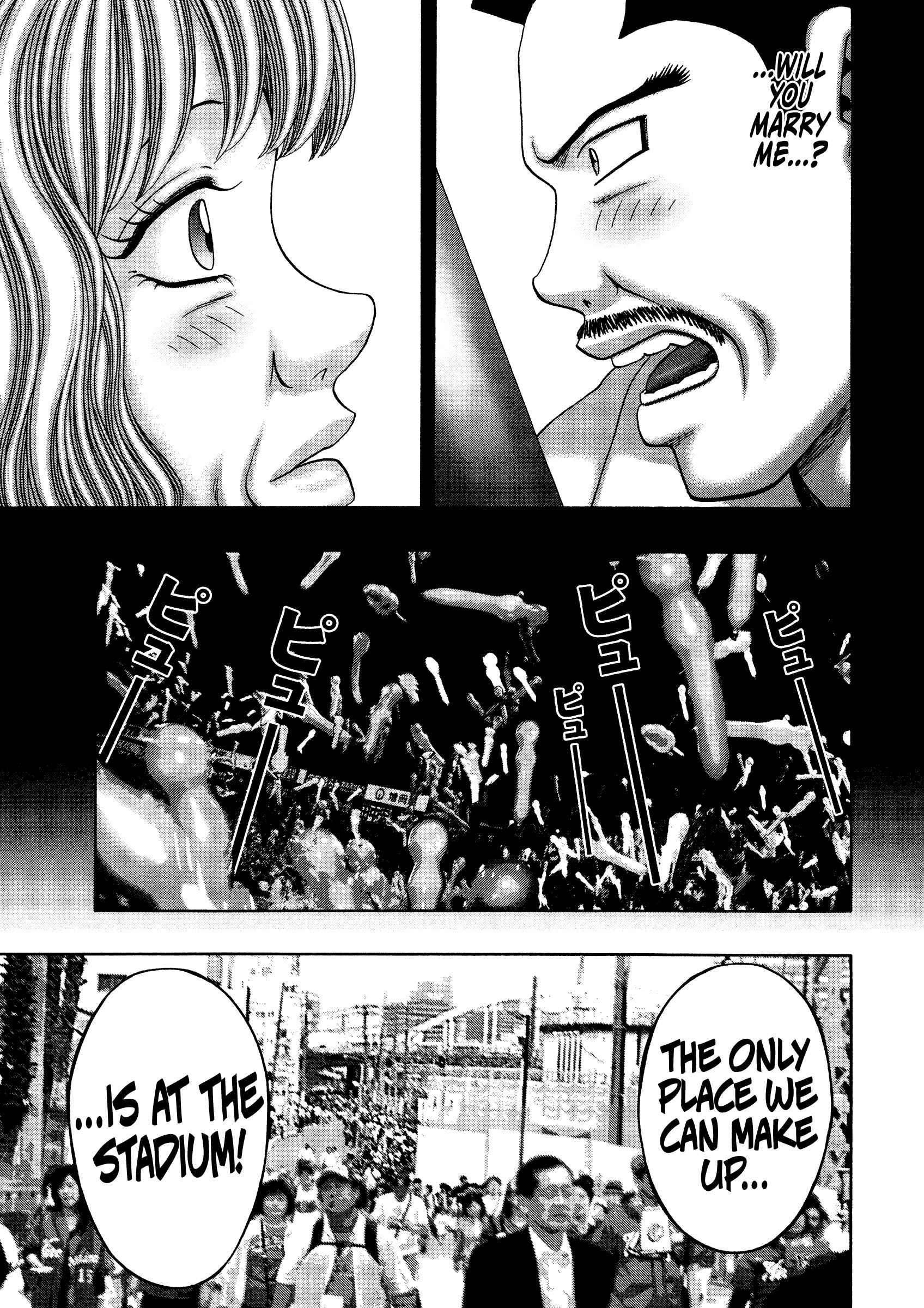 Page 14 Chapter 29 Kippo