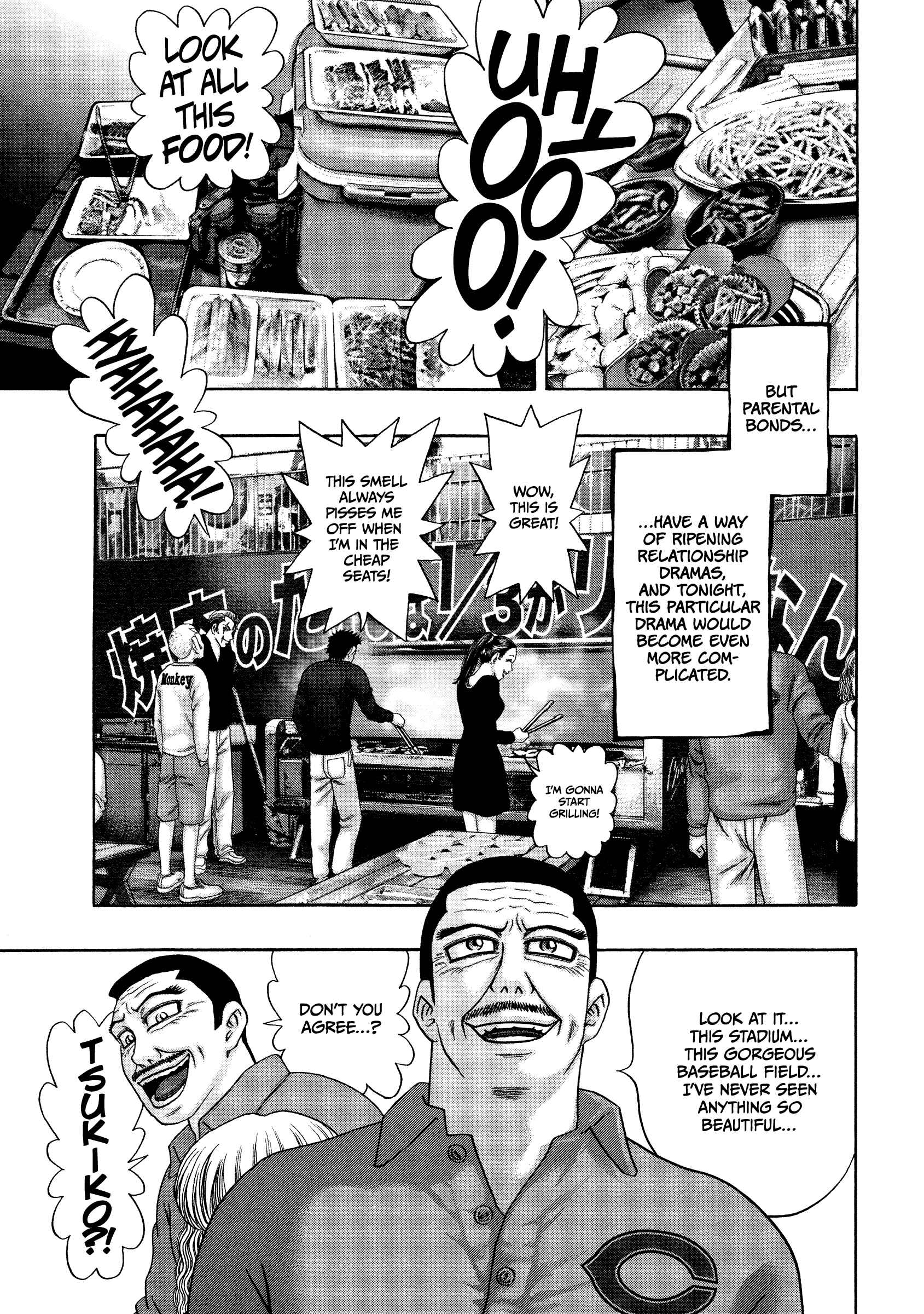 Page 16 Chapter 29 Kippo