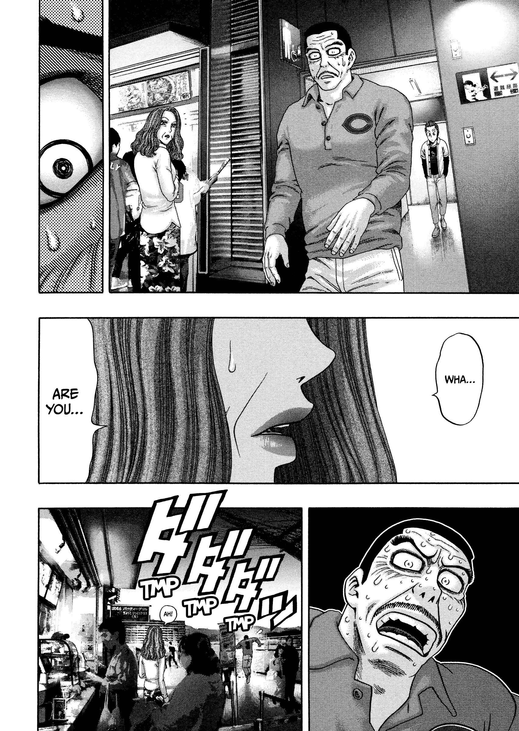 Page 19 Chapter 29 Kippo
