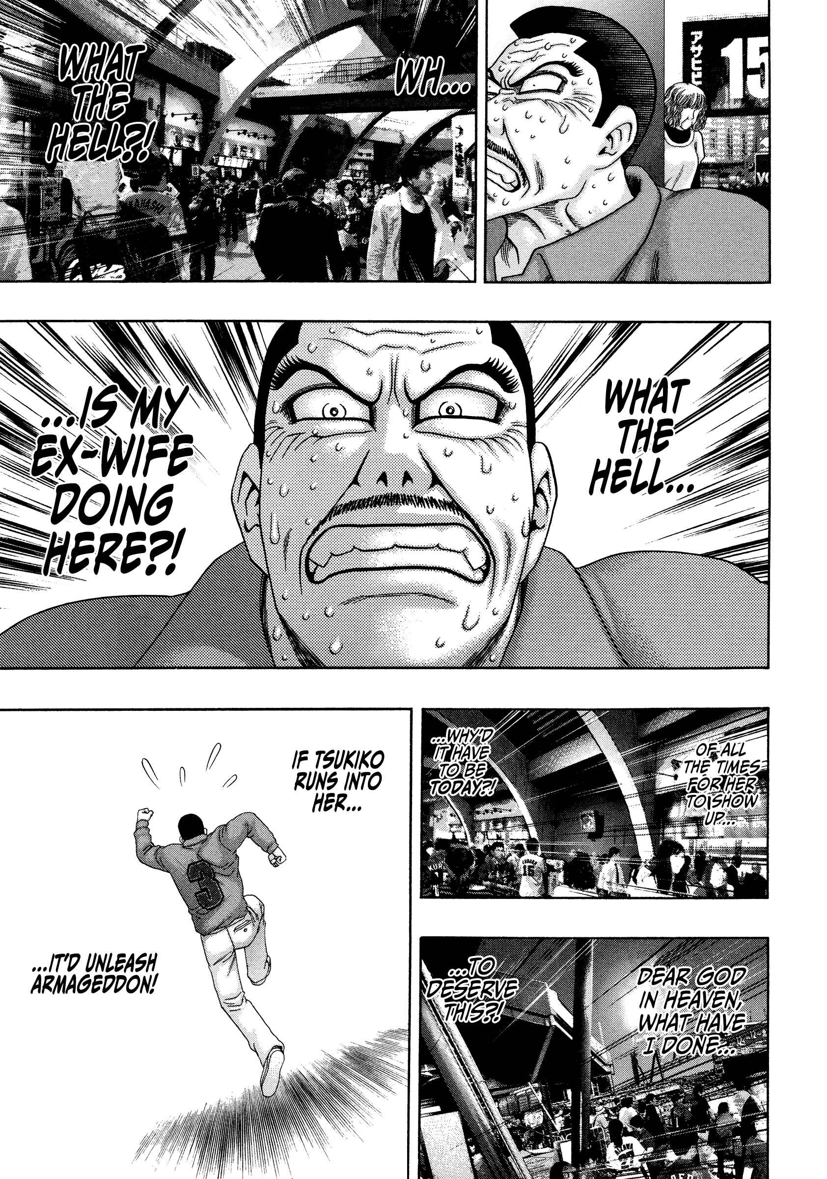 Page 20 Chapter 29 Kippo