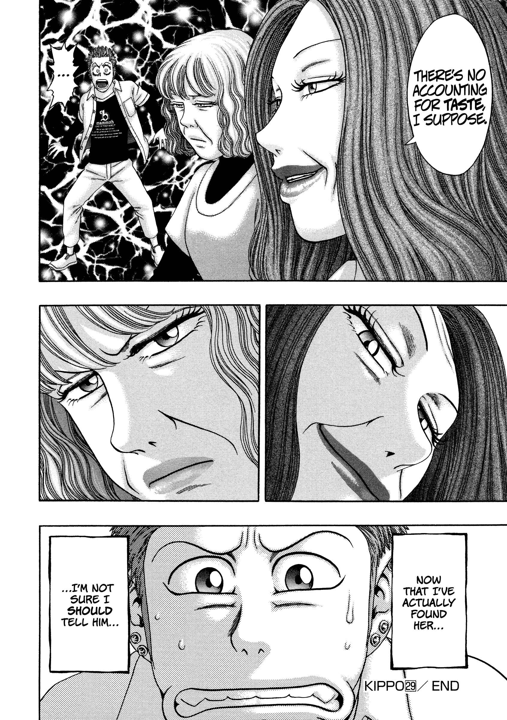 Page 25 Chapter 29 Kippo