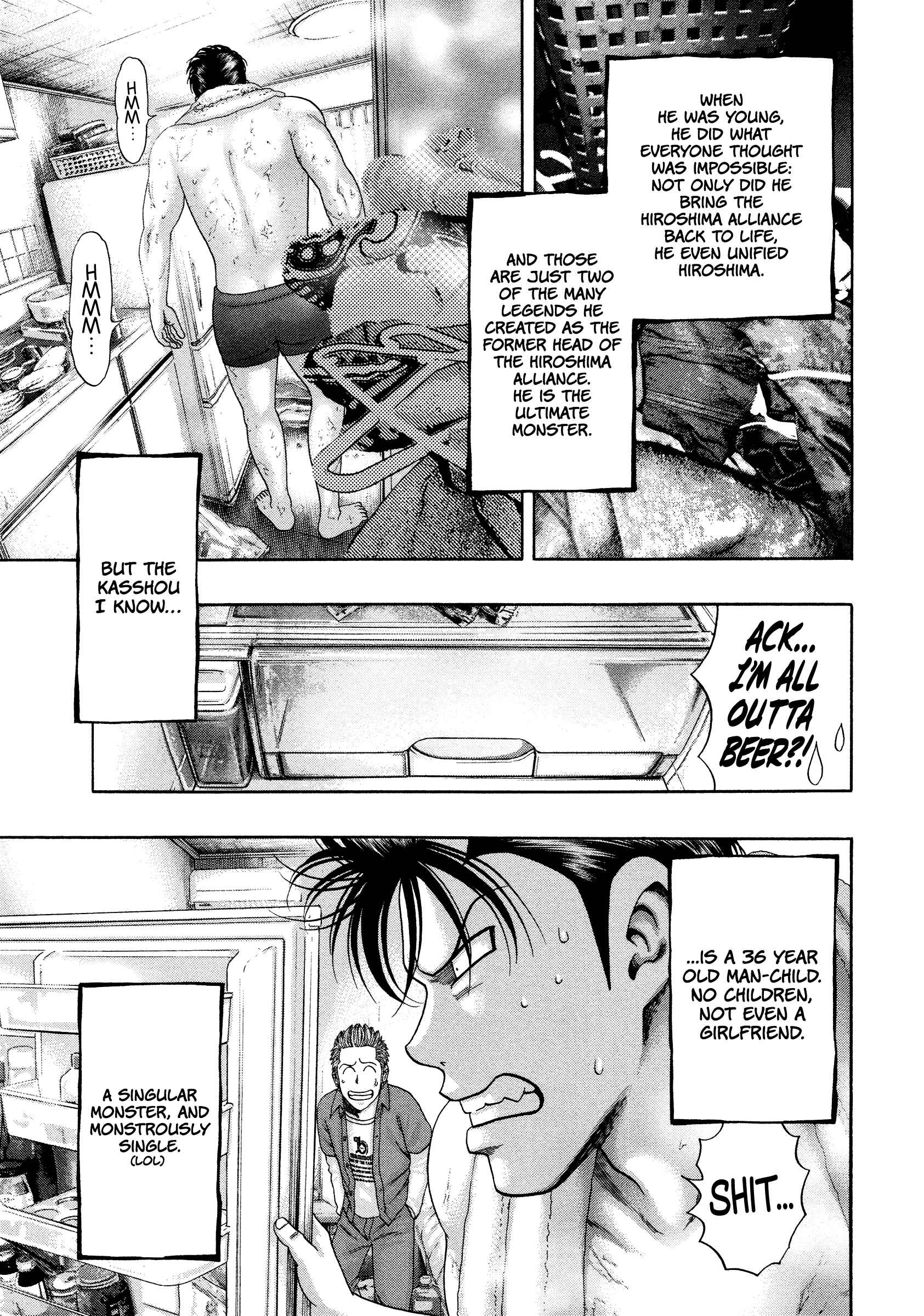 Page 4 Chapter 29 Kippo