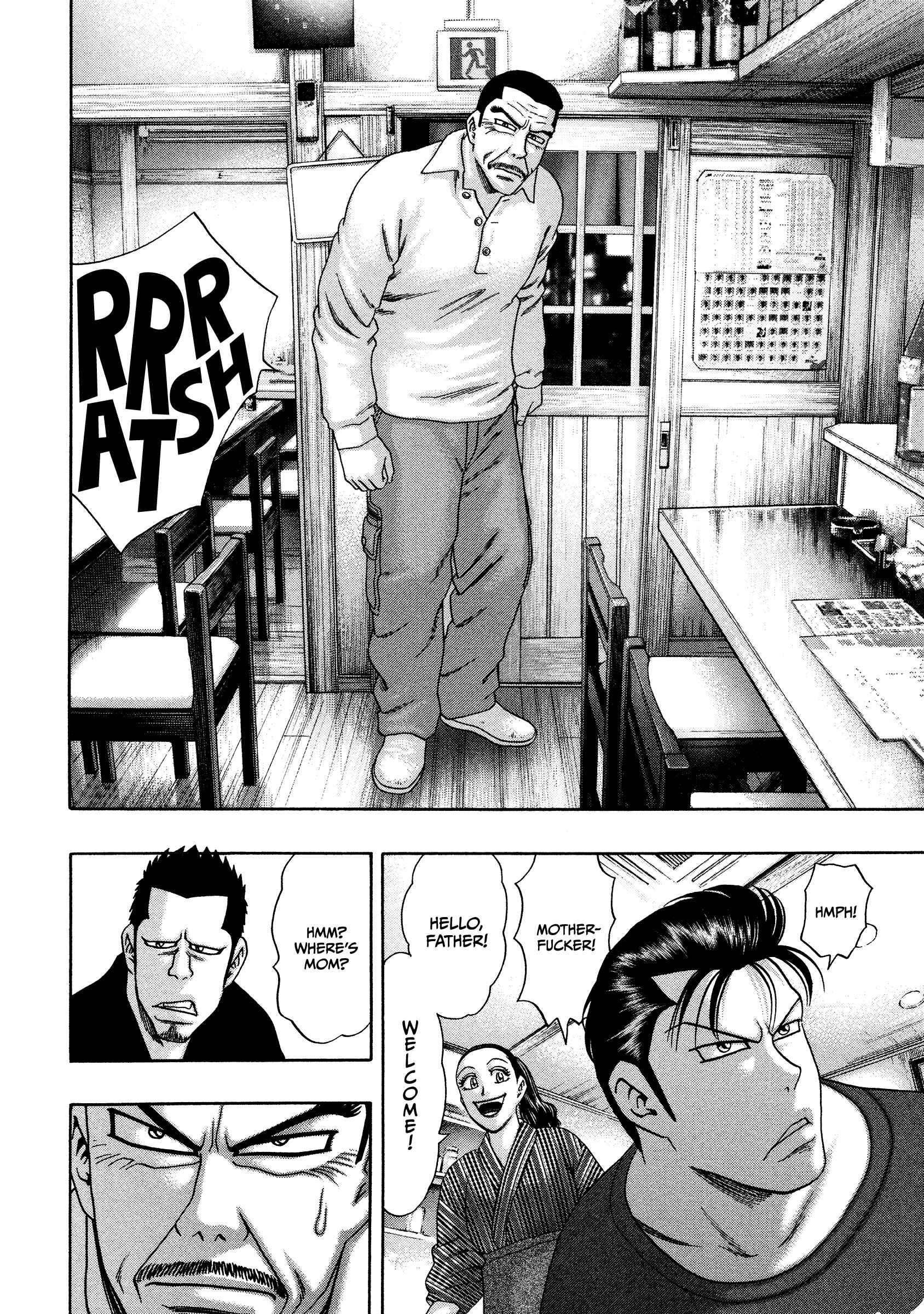 Page 9 Chapter 29 Kippo