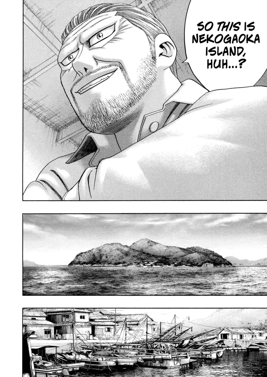 Page 21 Chapter 61 Kippo