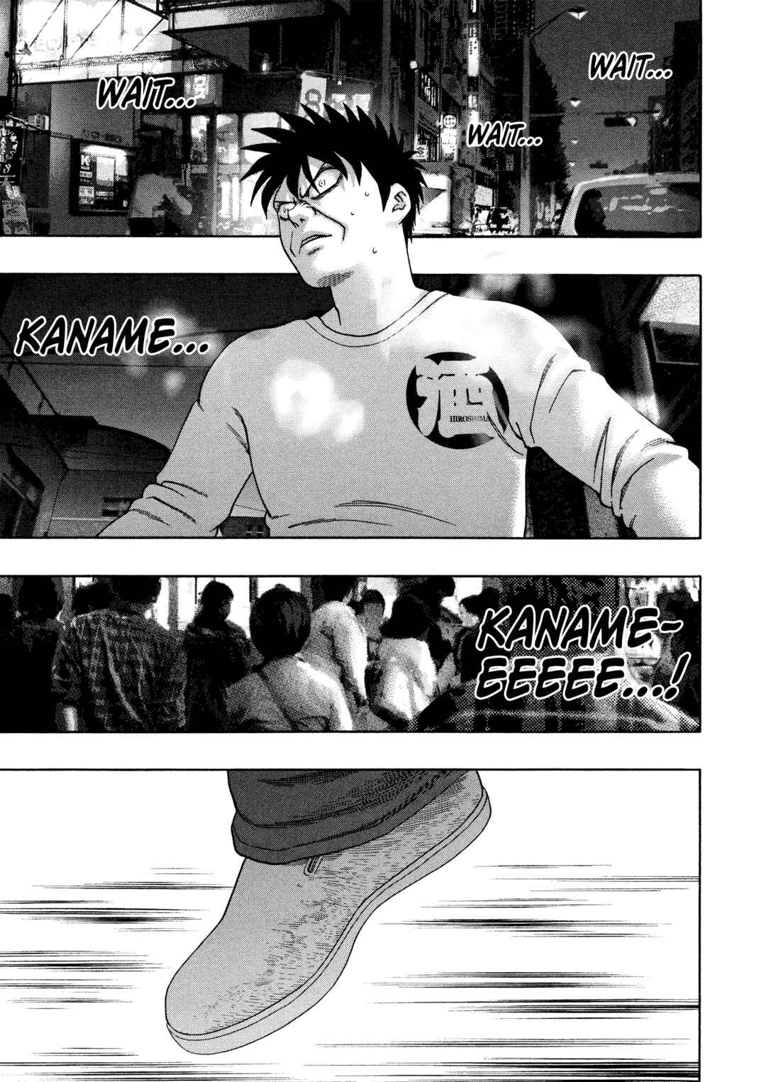 Page 12 Chapter 50 Kippo