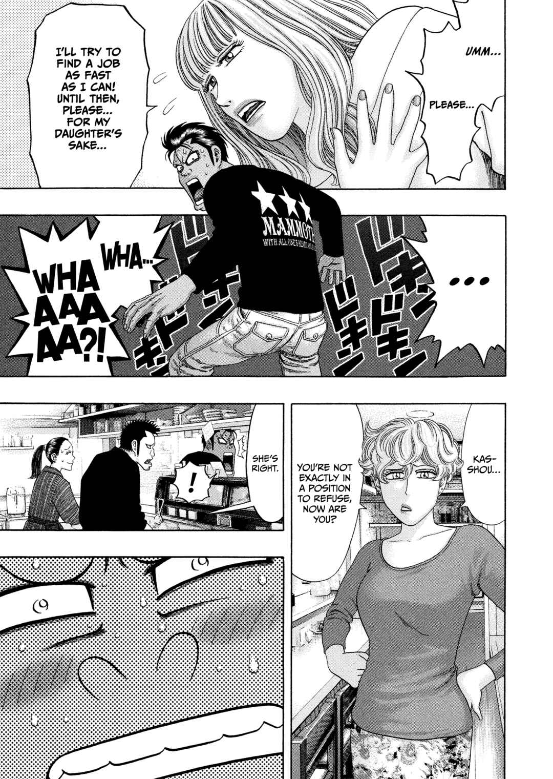Page 18 Chapter 53 Kippo