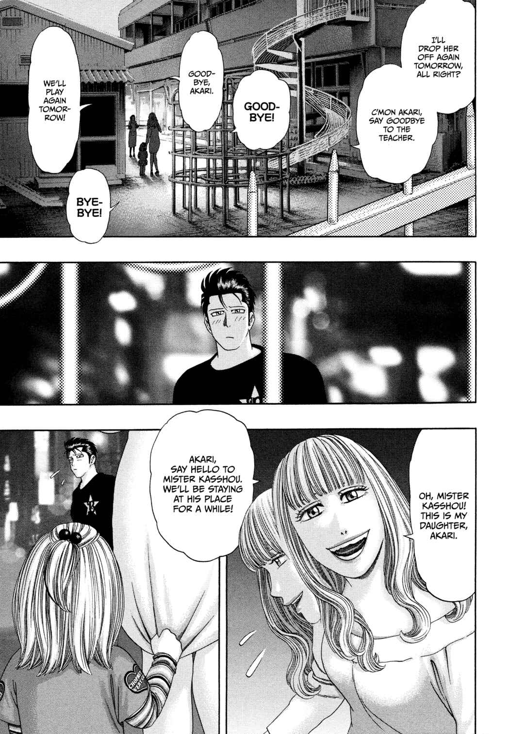Page 20 Chapter 53 Kippo