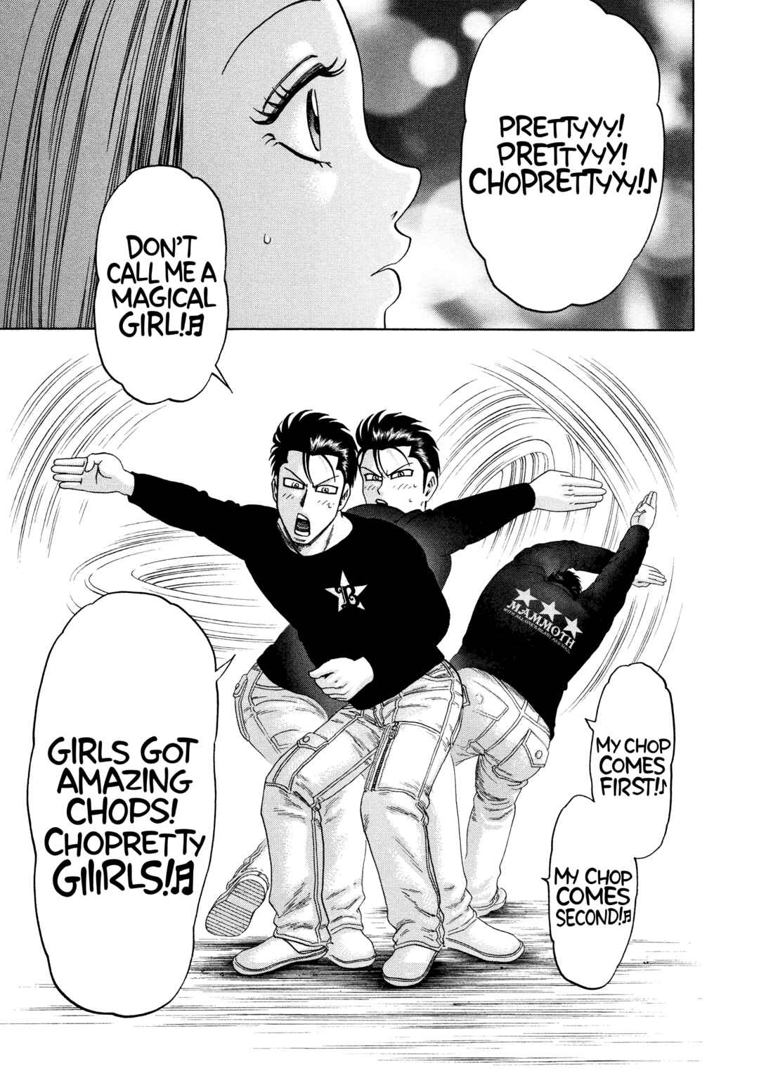 Page 22 Chapter 53 Kippo