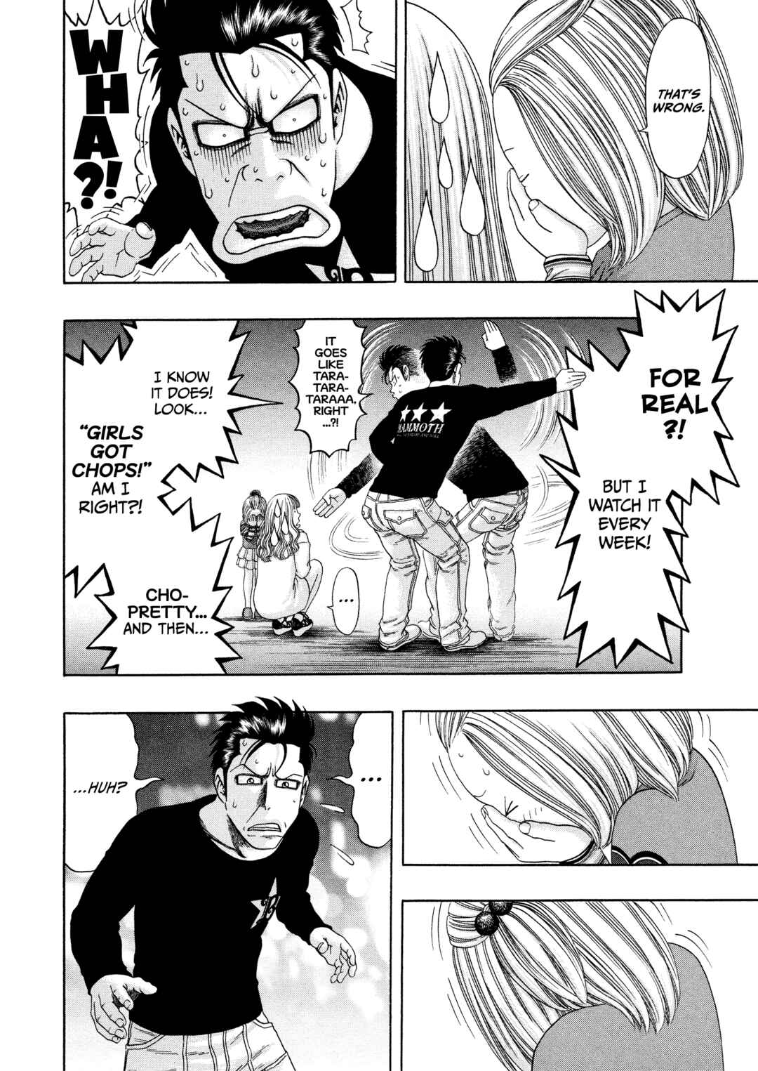 Page 23 Chapter 53 Kippo