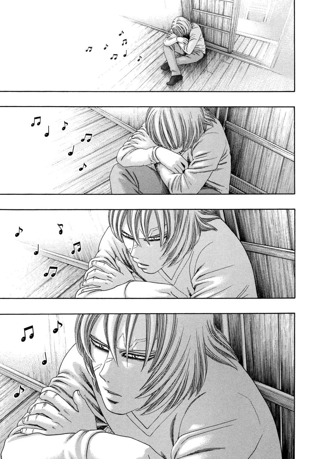Page 16 Chapter 66 Kippo