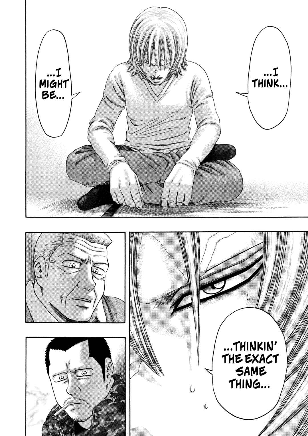 Page 19 Chapter 66 Kippo