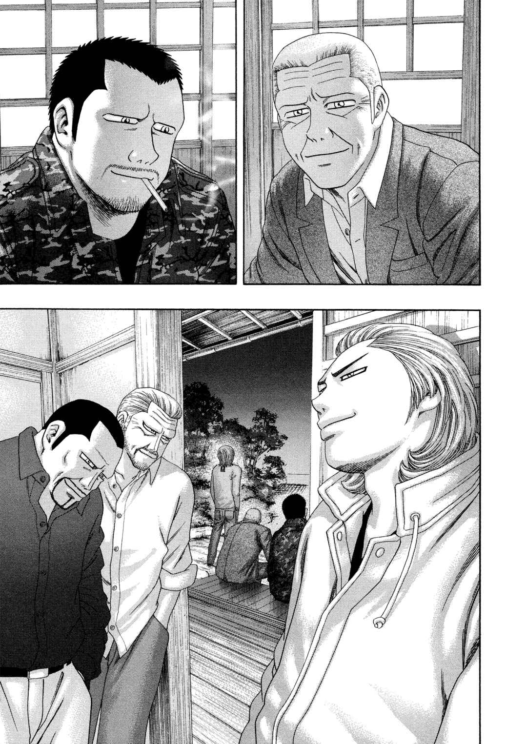 Page 22 Chapter 66 Kippo