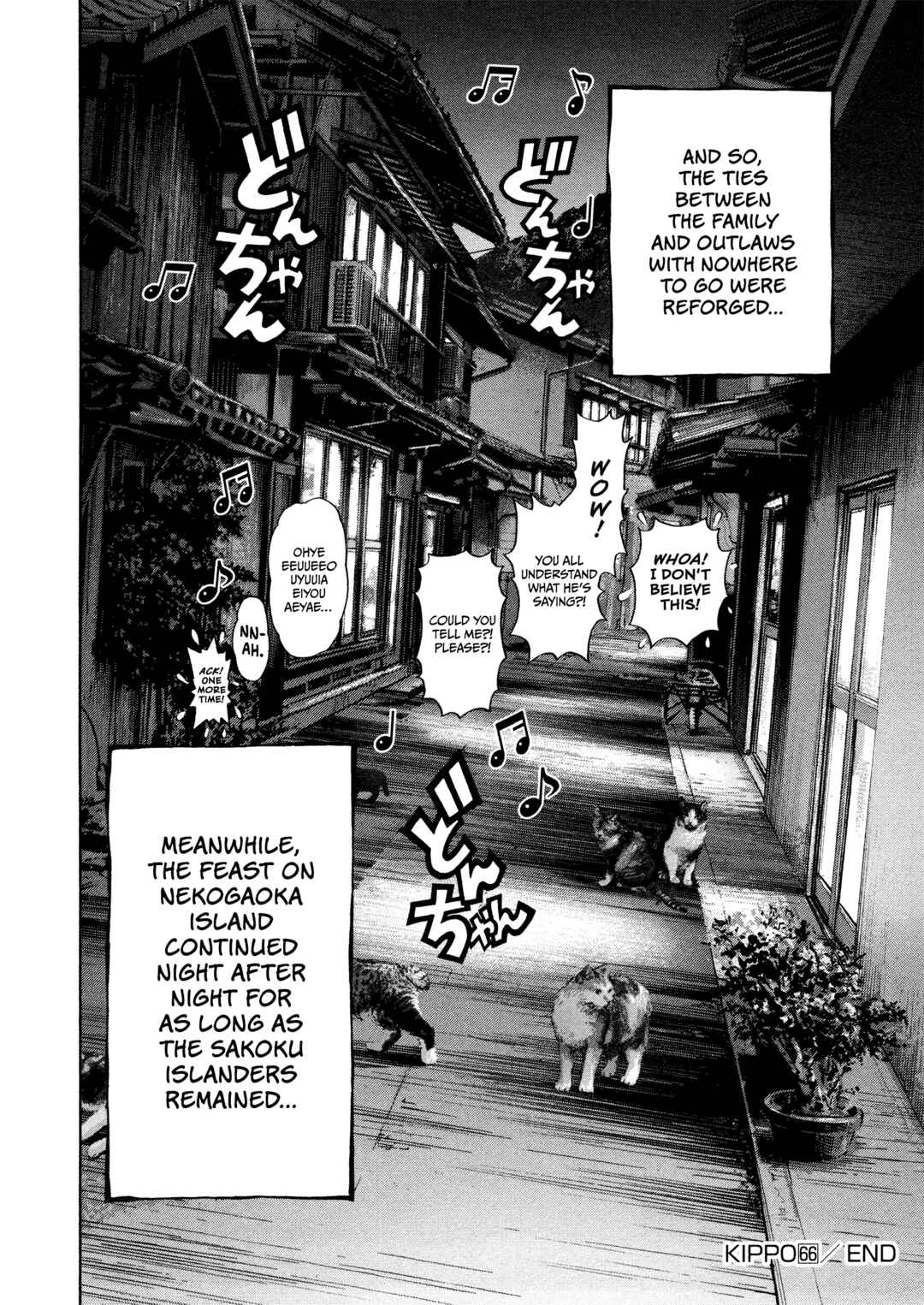Page 25 Chapter 66 Kippo