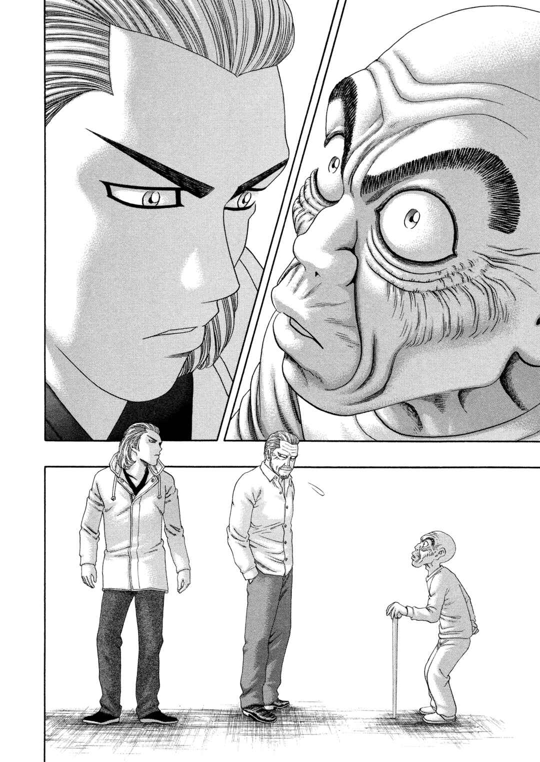 Page 9 Chapter 66 Kippo