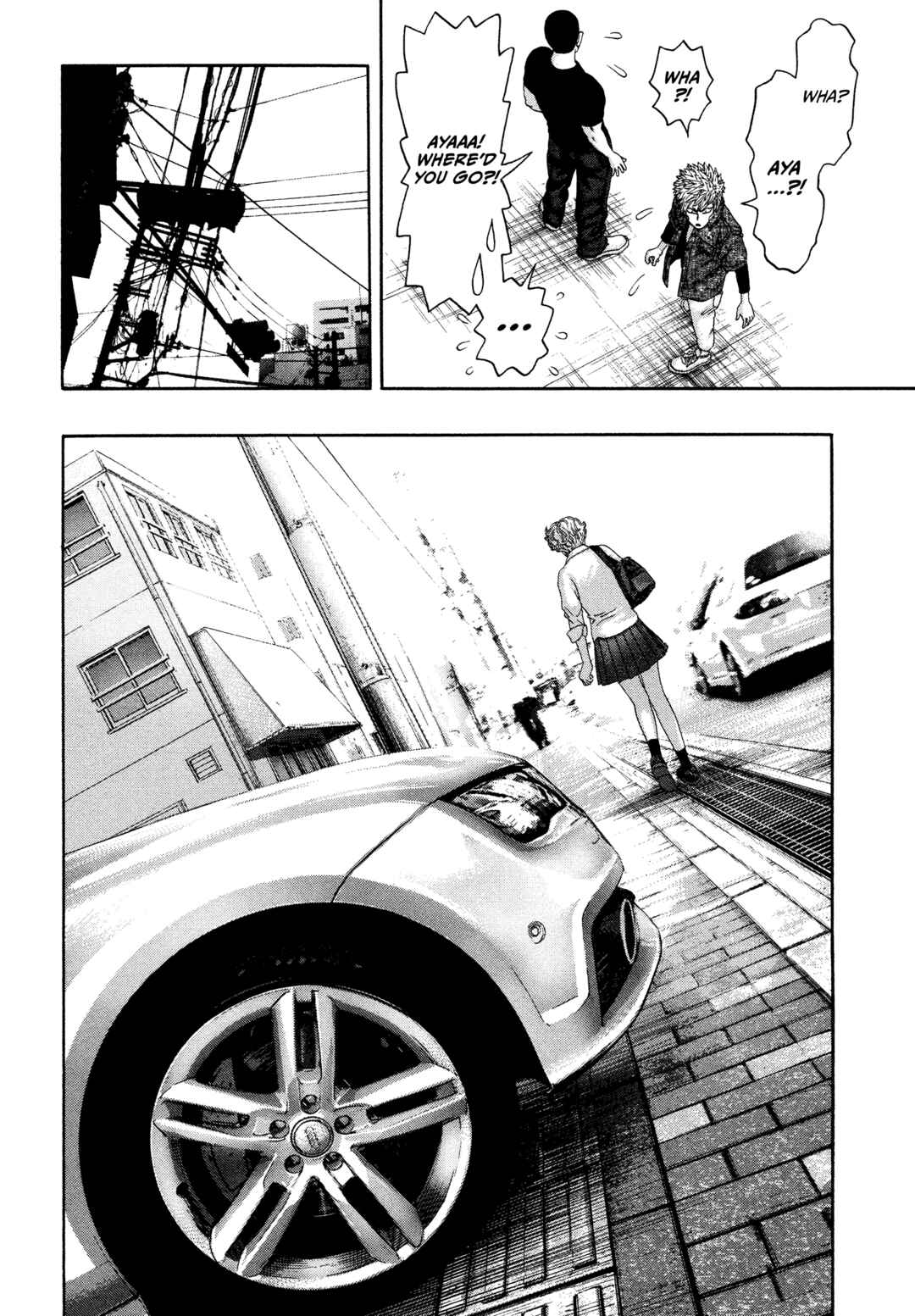 Page 23 Chapter 40 Kippo