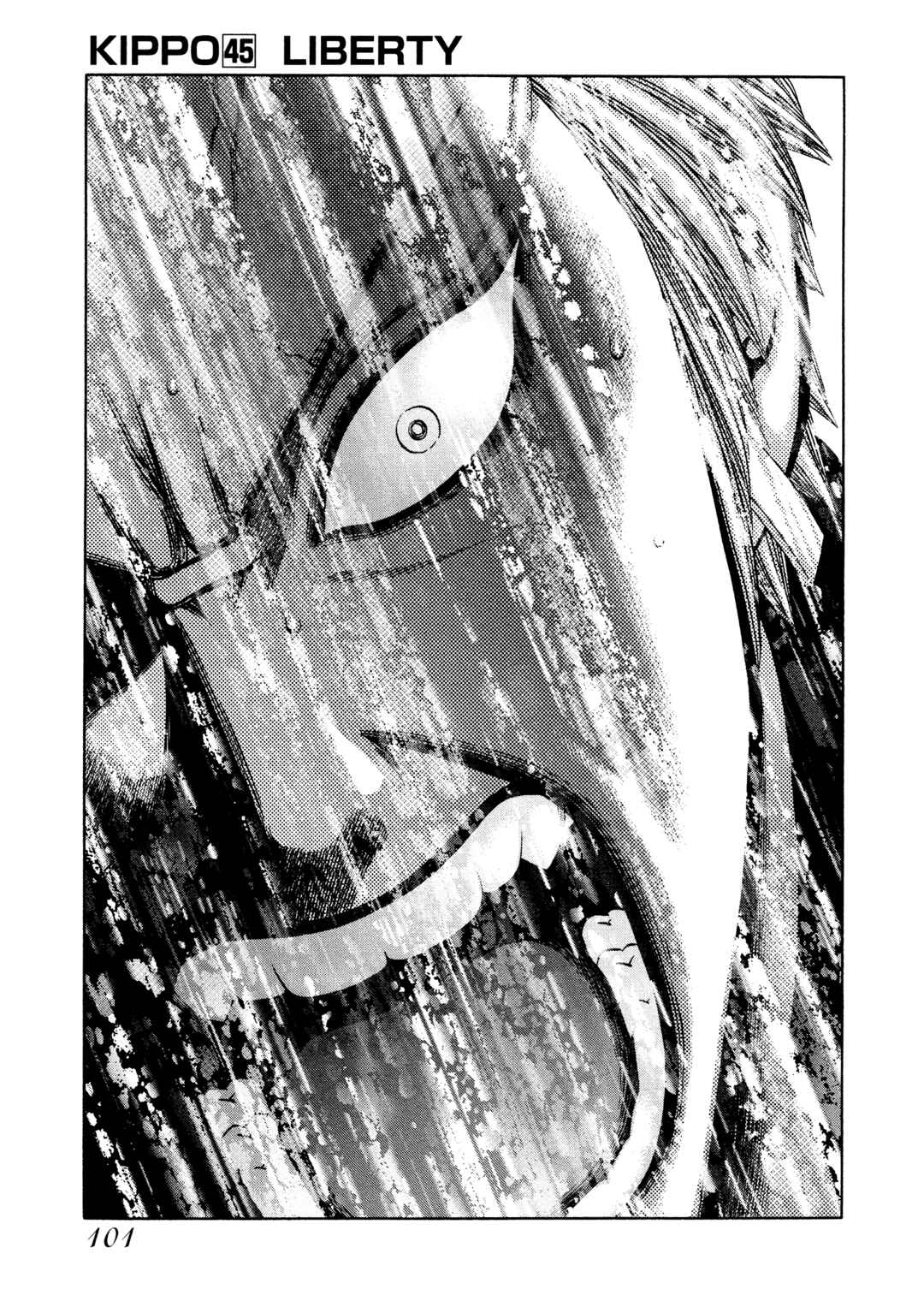 Page 2 Chapter 45 Kippo