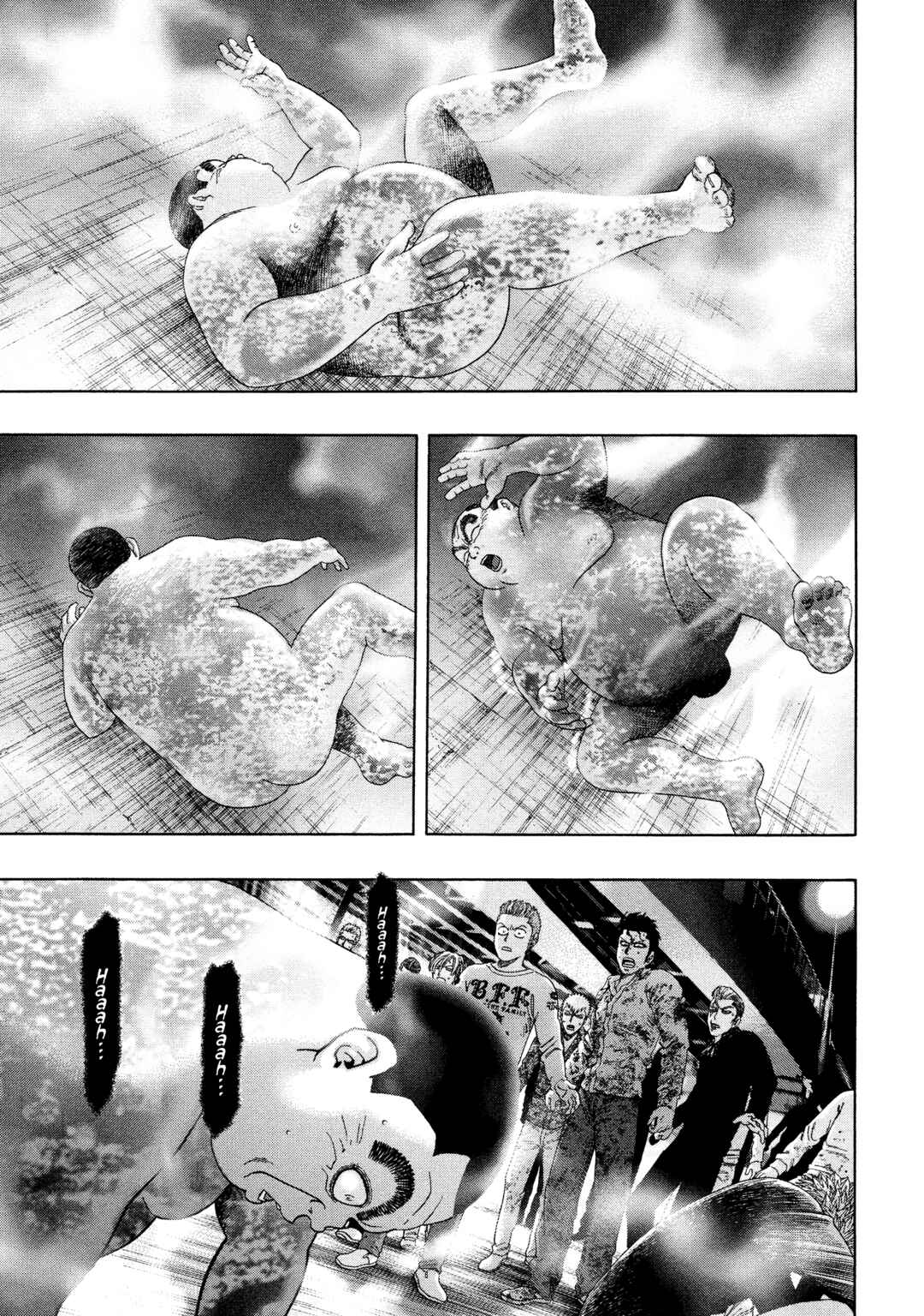 Page 6 Chapter 45 Kippo