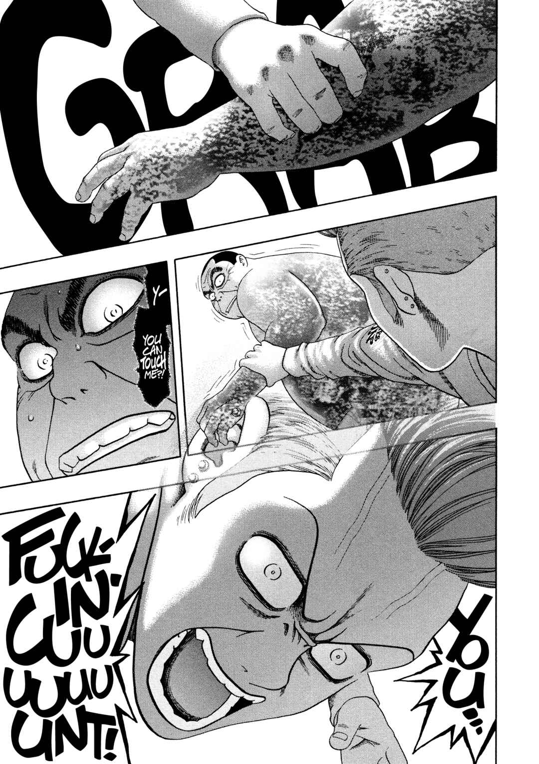 Page 8 Chapter 45 Kippo