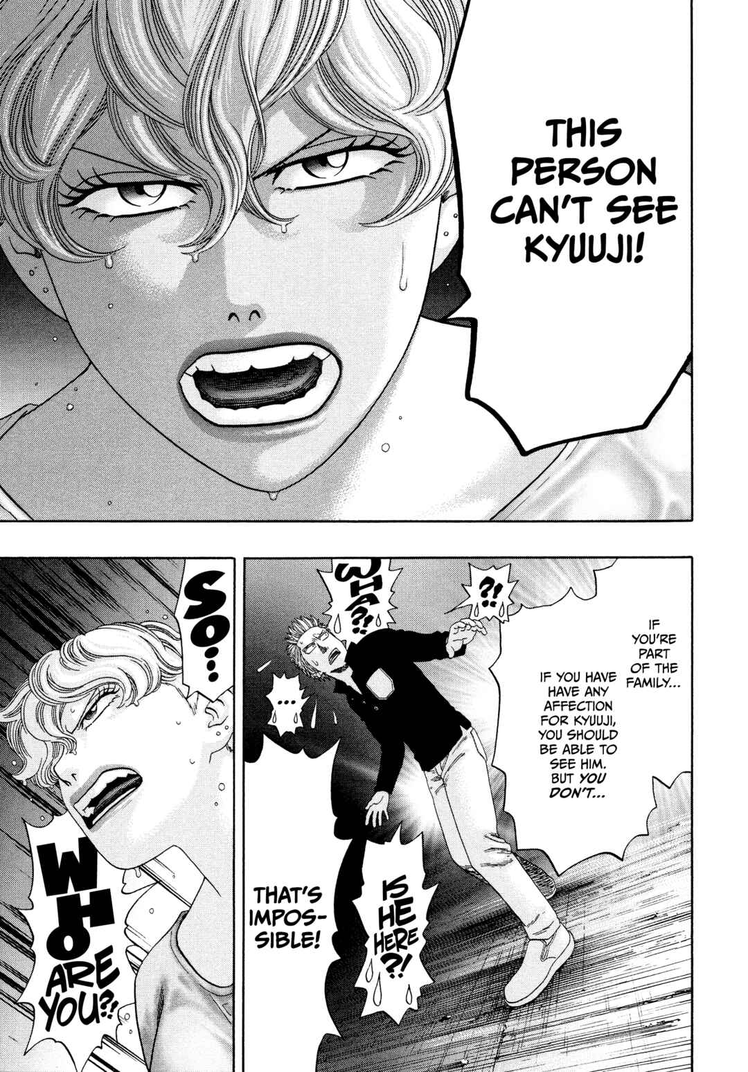 Page 21 Chapter 44 Kippo
