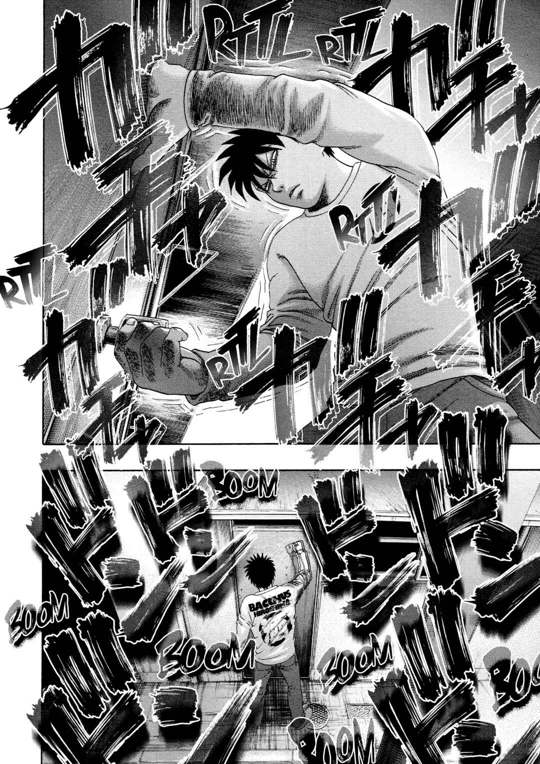 Page 9 Chapter 48 Kippo