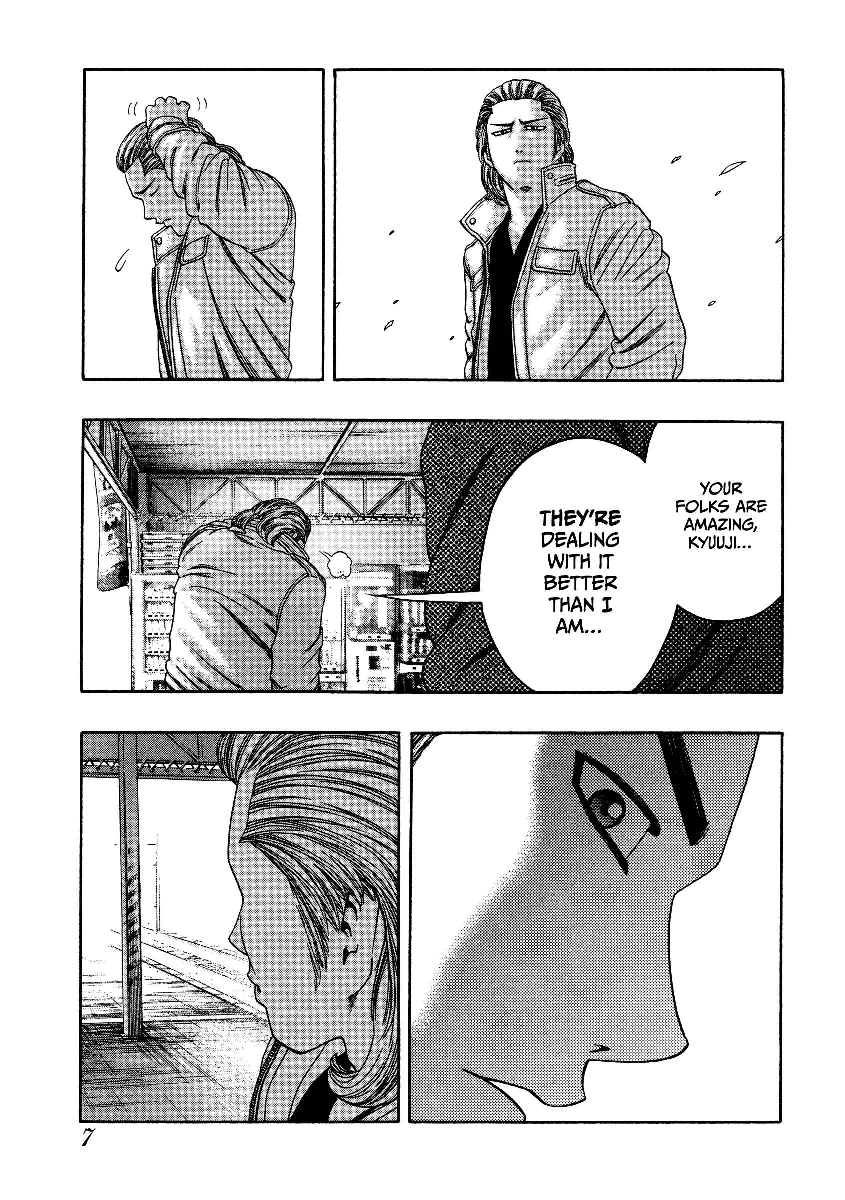 Page 11 Chapter 23 Kippo