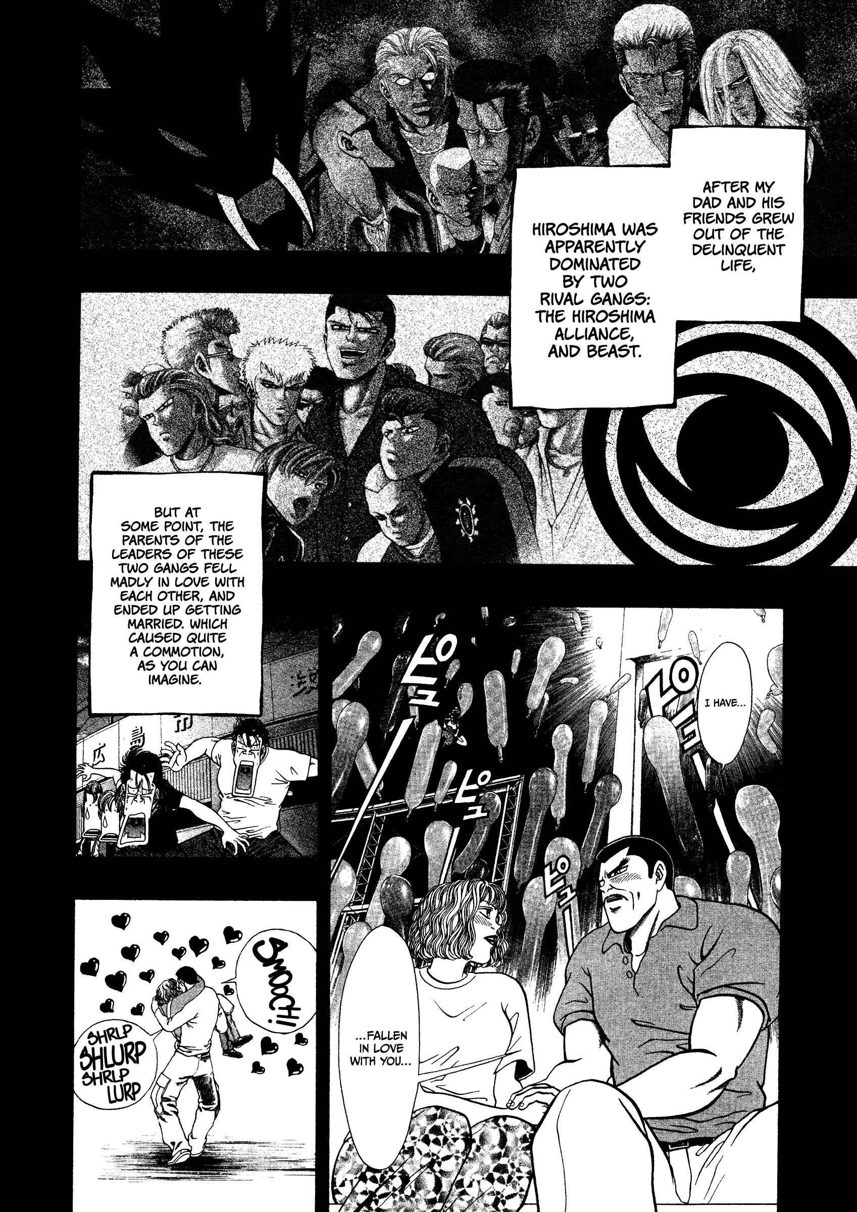 Page 18 Chapter 23 Kippo