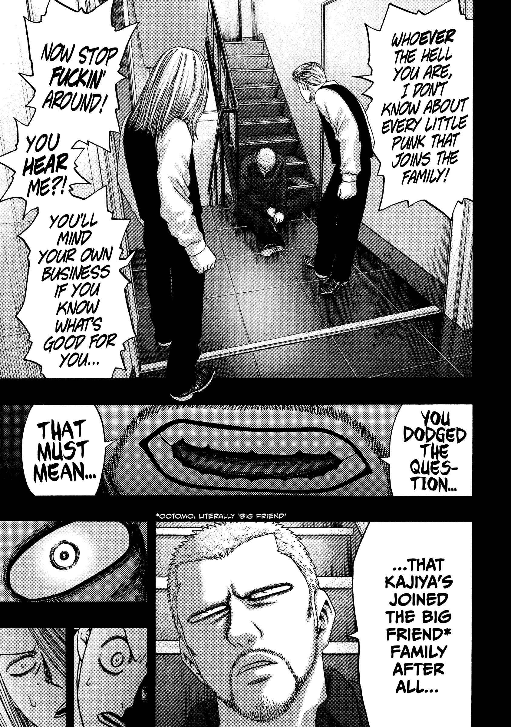 Page 25 Chapter 23 Kippo