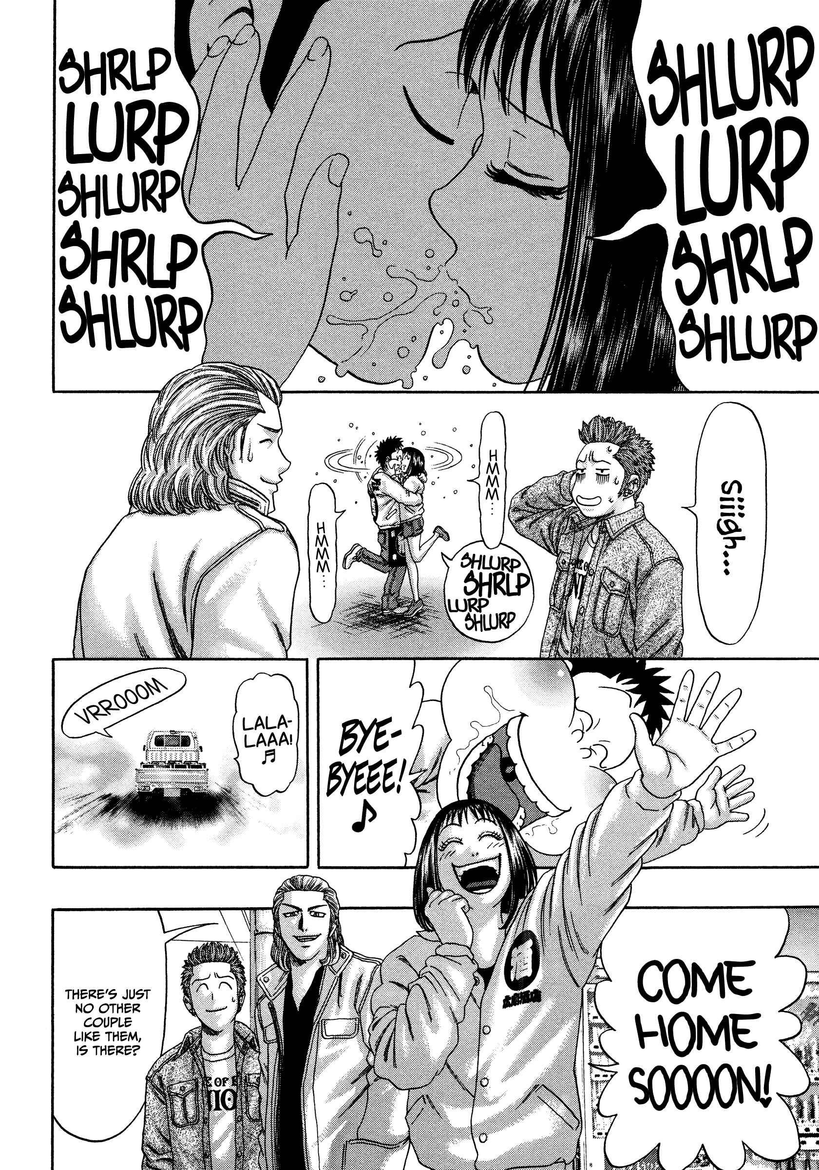 Page 8 Chapter 23 Kippo