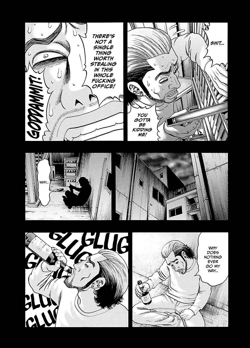 Page 19 Chapter 5 Kippo