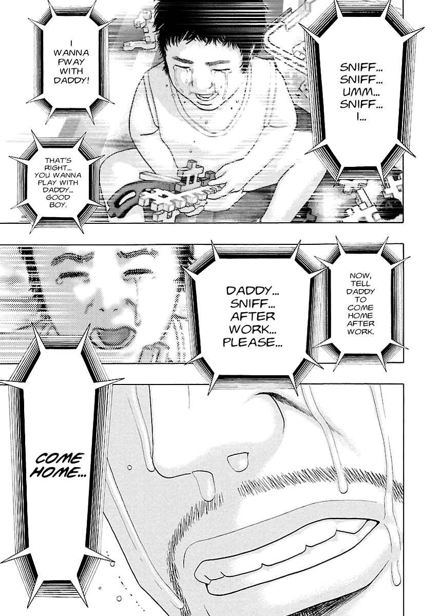 Page 27 Chapter 5 Kippo