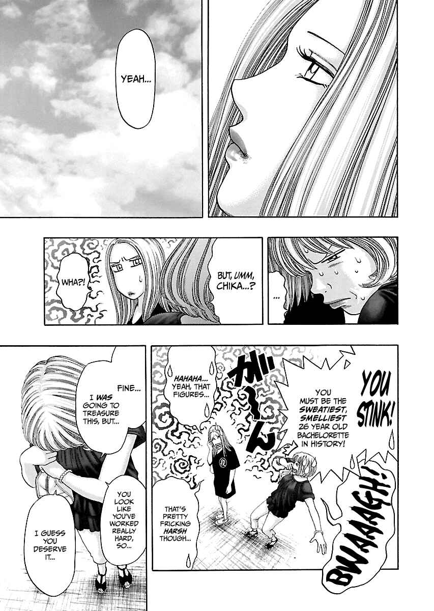 Page 20 Chapter 12 Kippo
