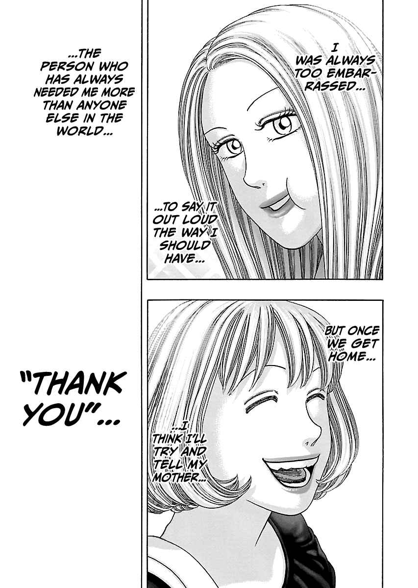 Page 22 Chapter 12 Kippo