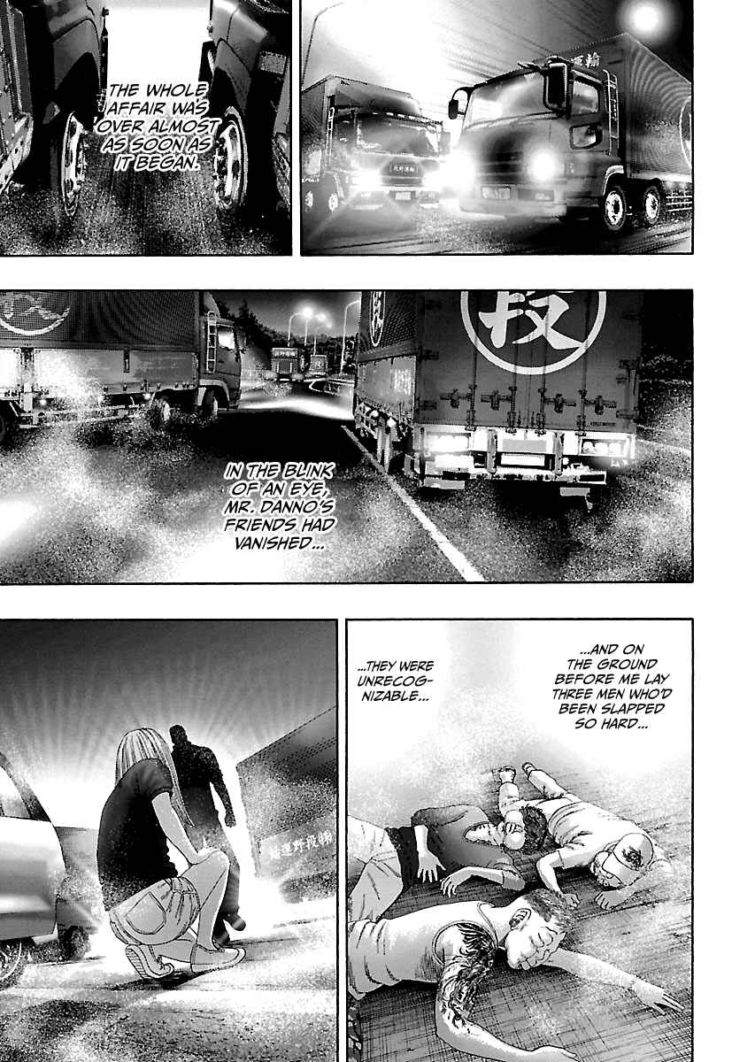 Page 4 Chapter 12 Kippo