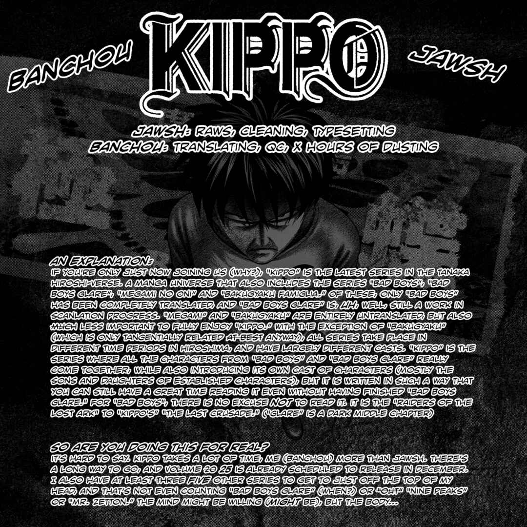 Page 1 Chapter 43 Kippo