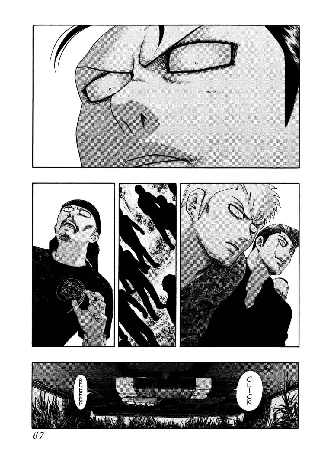 Page 18 Chapter 43 Kippo