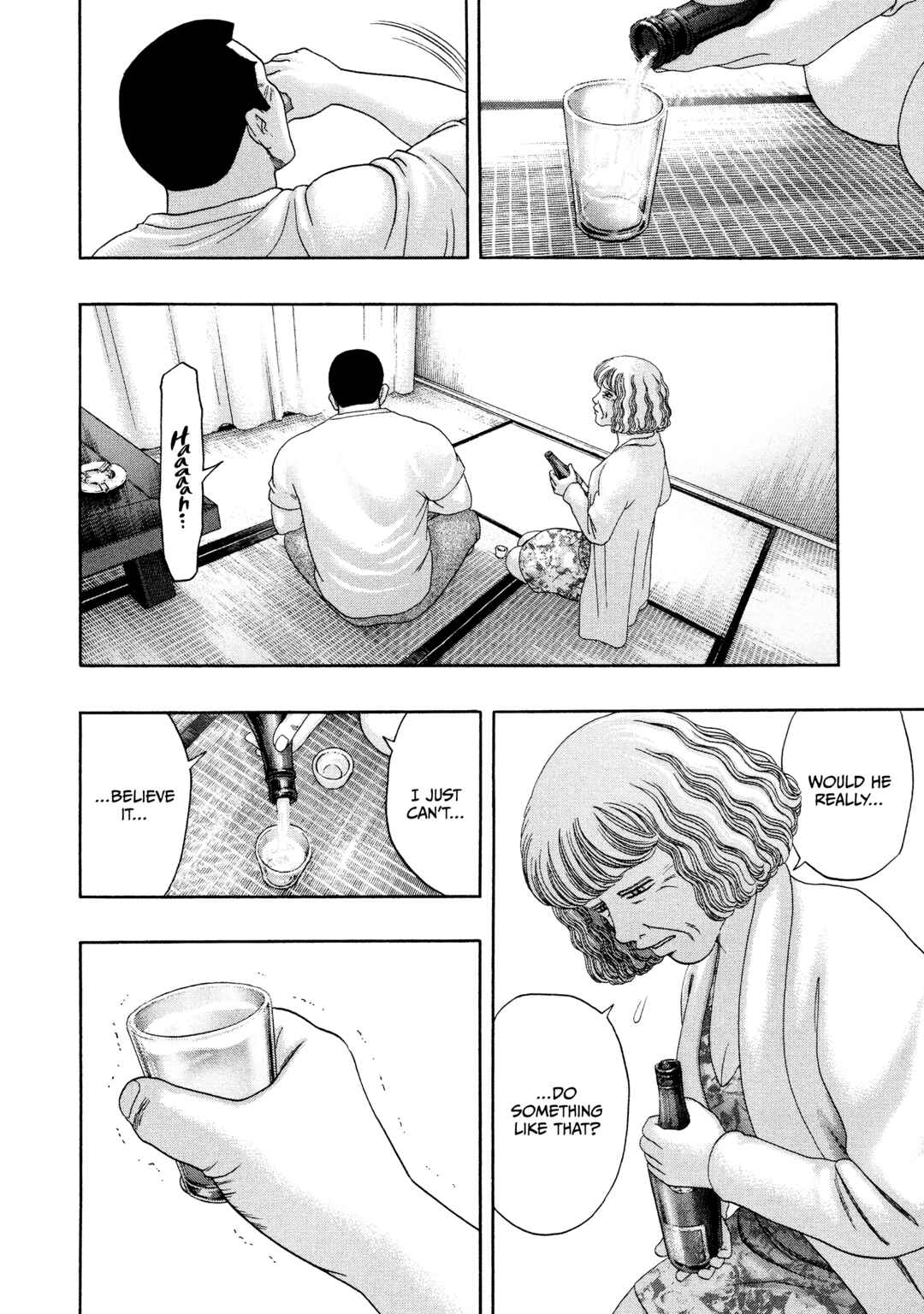 Page 7 Chapter 43 Kippo