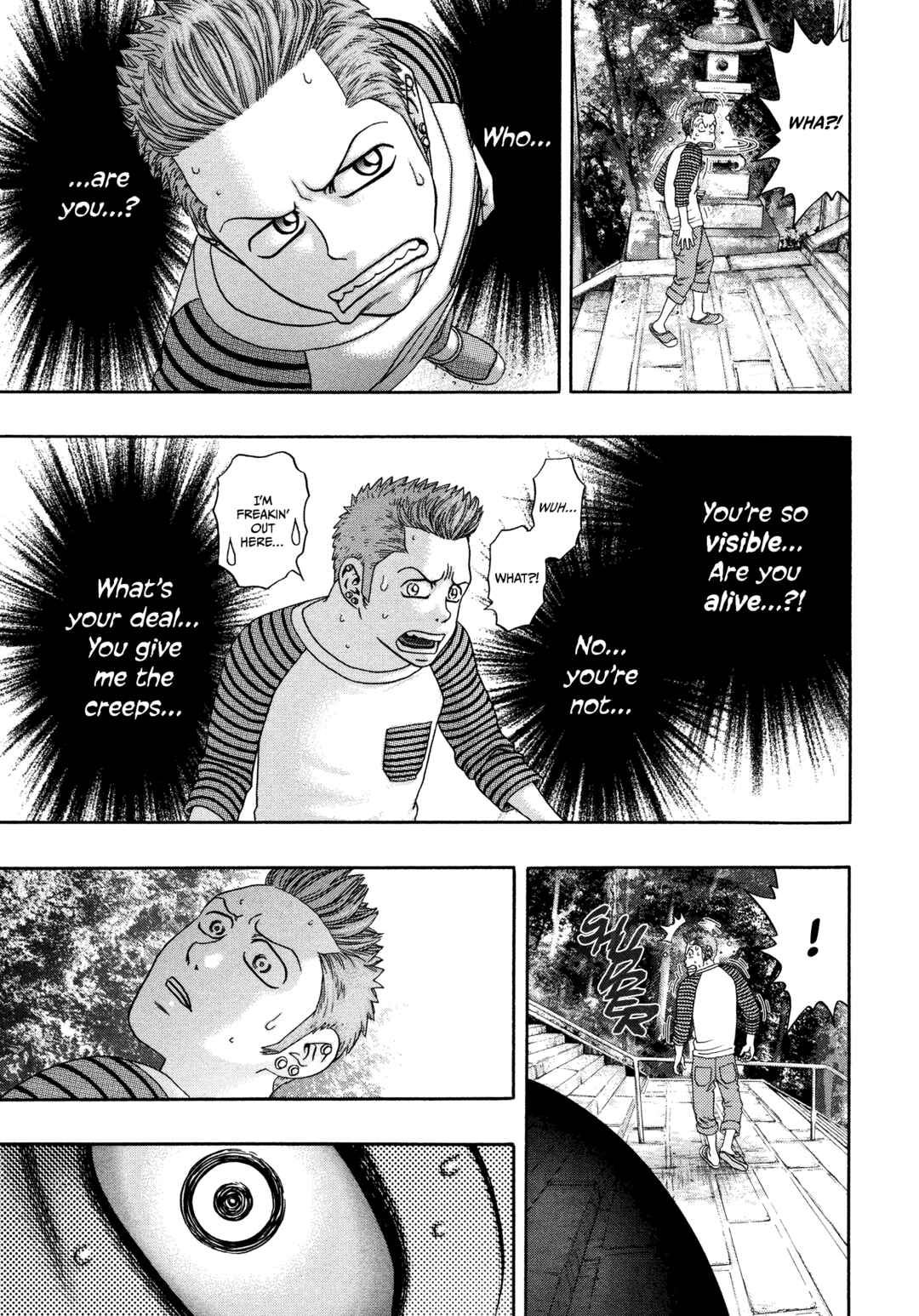Page 24 Chapter 34 Kippo