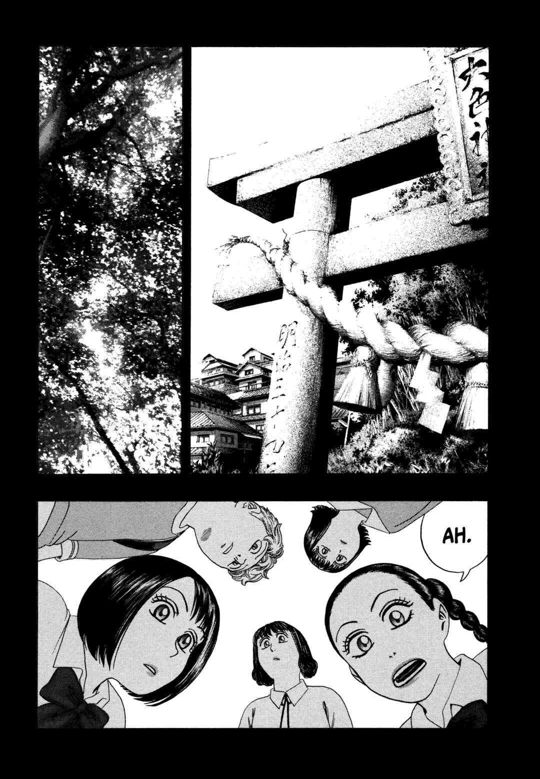 Page 3 Chapter 34 Kippo