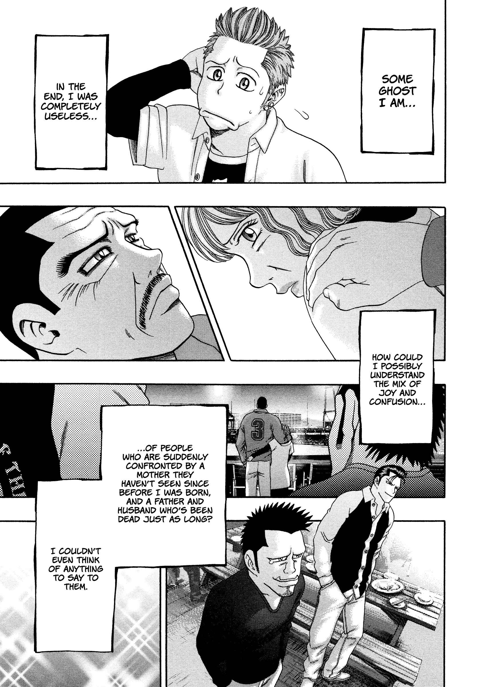 Page 22 Chapter 31 Kippo